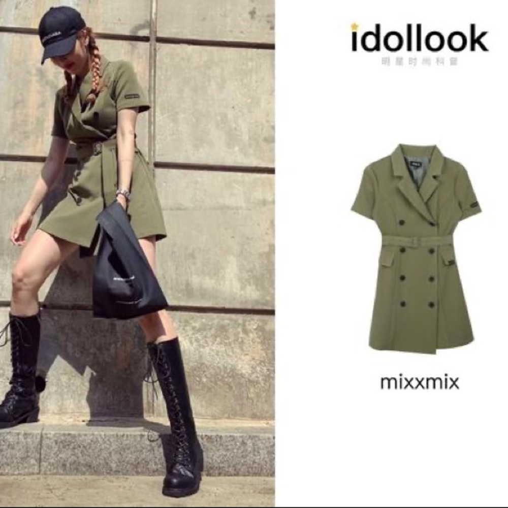 Mixxmix Lonely Club Green Blazer Dress NWT